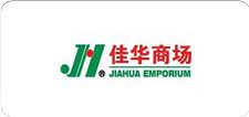 佳華商場(chǎng)
