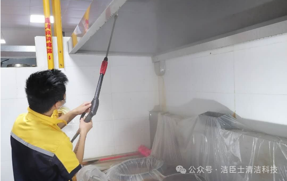 高溫高壓清洗和傳統方式清洗有哪些優勢？