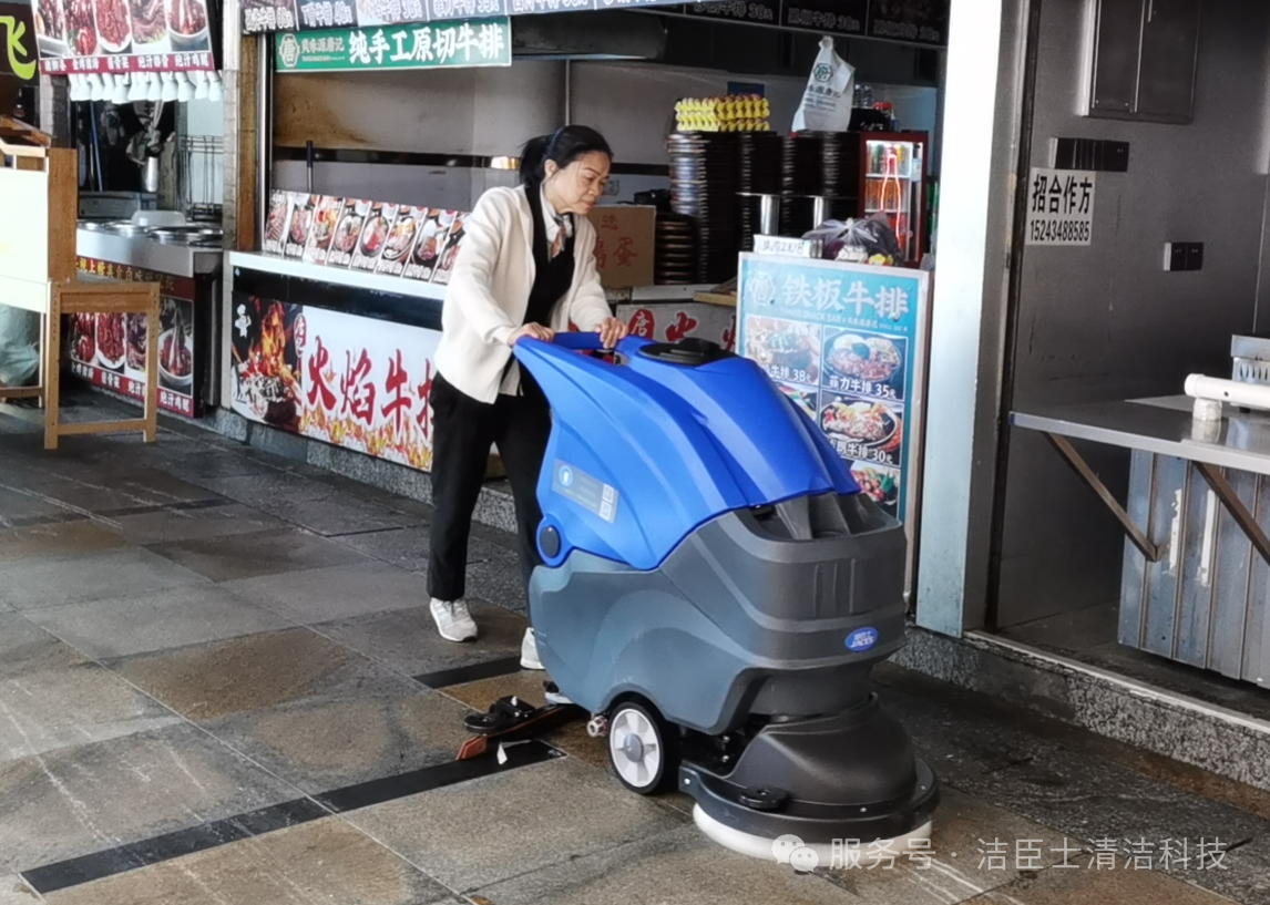 微信圖片_20250319145507.png