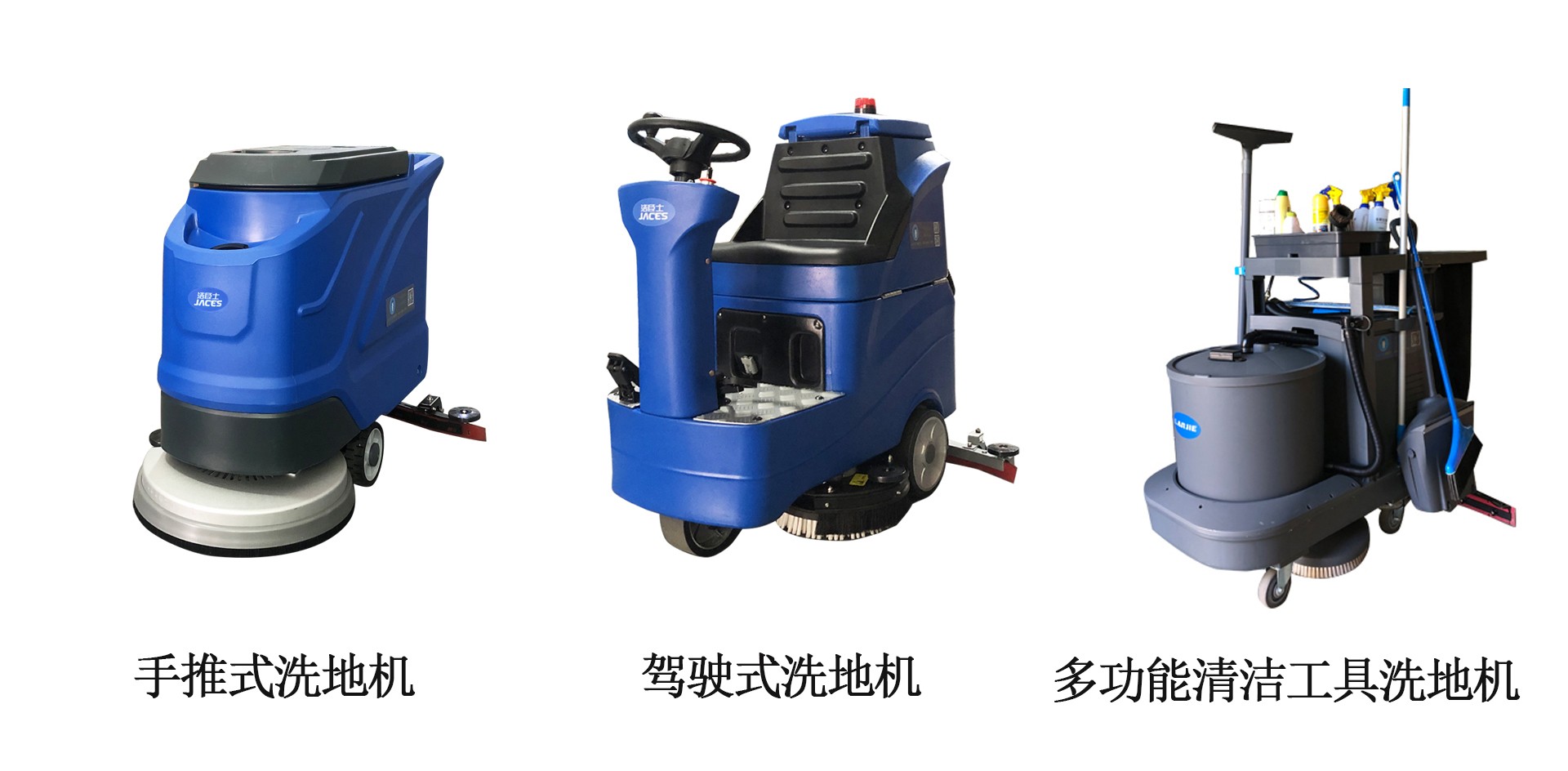 娛樂場所3.jpg